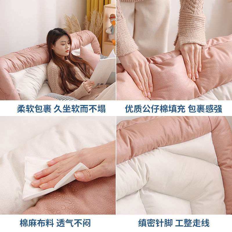 懒人沙发榻榻米床上靠背椅网红宿舍家用小户型卧室折叠双人沙发床,淘宝优惠券,粉丝福利购,淘宝优惠卷