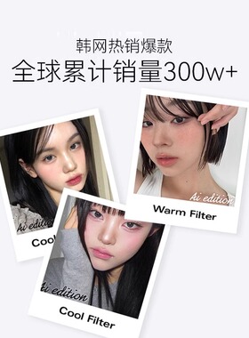 BBIA碧娥韩国眼线胶笔不晕染防水卧蚕笔顺滑持久显色初学者易上手
