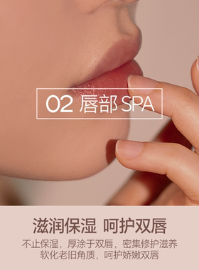 BBIA碧娥韩国润唇膏乳木果油唇膏保湿滋润补水防干裂脱皮男女通用