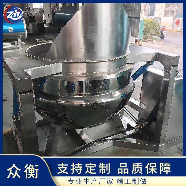 400L蒸汽加热自动翻框锅 圆形不锈钢肉类焯水设备 不锈钢油炸锅,淘宝优惠券,粉丝福利购,淘宝优惠卷