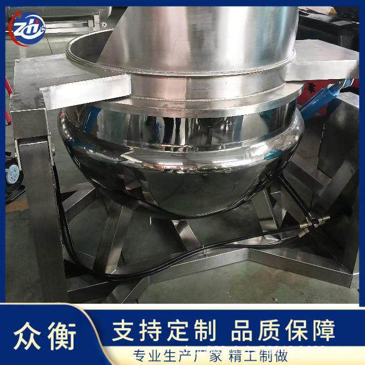 400L蒸汽加热自动翻框锅 圆形不锈钢肉类焯水设备 不锈钢油炸锅,淘宝优惠券,粉丝福利购,淘宝优惠卷
