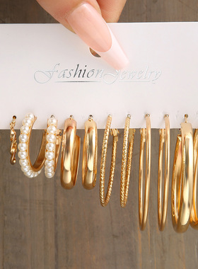 Earring Set几何形耳环复古仿珍珠耳饰赫本风耳环6件套装欧美耳圈