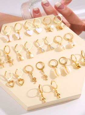 Earring Sets爱心仿珍珠锁蛇蝴蝶蘑菇锁耳扣创意个性耳环套装12件