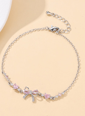 Cute Bracelets蝴蝶结爱心锆石可爱甜美手链女简约潮流设计手饰