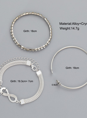 Women Bracelet爱心开口手镯设计创意复古简约幸运8字手链三件套