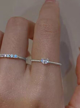 Ring Sets Gifts心形戒指轻奢戒指ins风开口桃心镶嵌水钻关节戒指