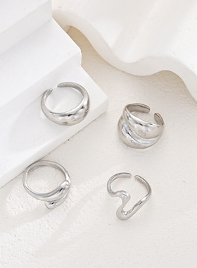 Ring Sets欧美不规则液态熔岩戒指套装感简约开口指环女款轻奢风