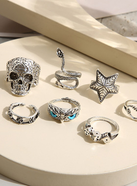 7pcs Ring Set复古个性夸张骷髅海星关节戒指猫头鹰7件套戒指套装