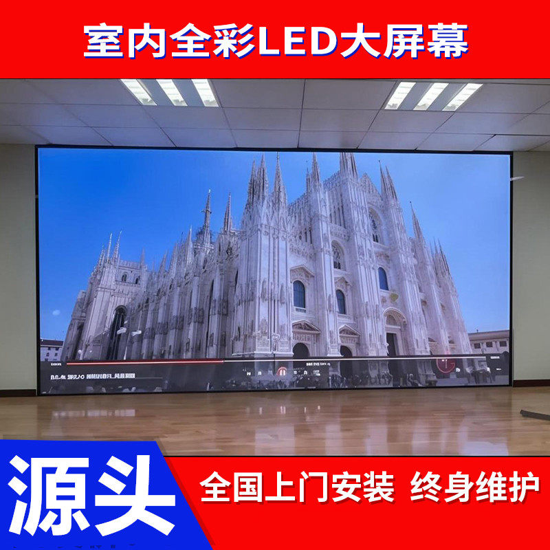 图4