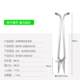 Seedling planting device Seedling transfer device Universal seedling planting tool Transplanting device Agricultural tools Manual vegetable transplanting device Melon seedlings
