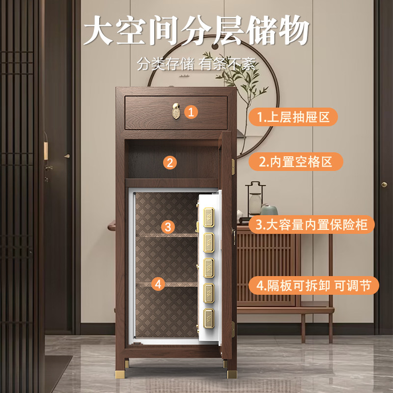 Tiger new Chinese style solid wood invisible safe for home use 100 pounds password fingerprint CSP national standard safe 2026 new 110cm high anti-theft living room bedroom high-end hidden fixed
