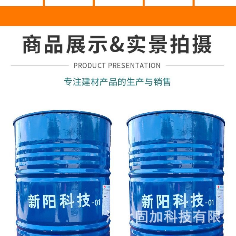 手绘胶高透明2:1水晶滴胶彩绘珠子环氧树脂AB胶耐变黄胶水厂直销,淘宝优惠券,粉丝福利购,淘宝优惠卷