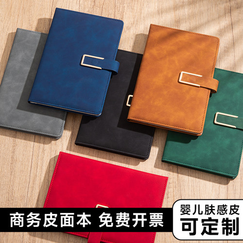 a5皮面笔记本子定制可印logo简约高档商务会议记事本礼品公司伴手礼工作办公用B5学生考试考研记事本礼盒套装 - 图0