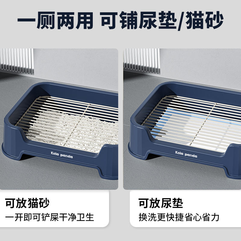 商品缩略图 1