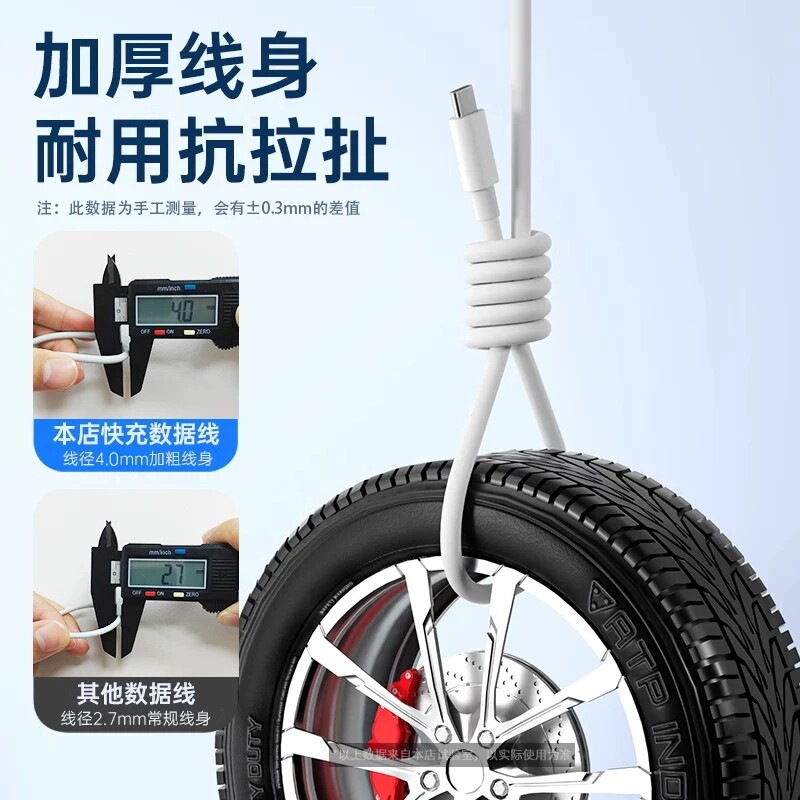 图 5