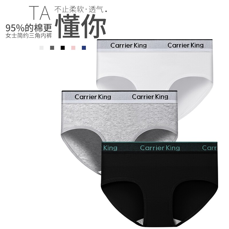 图 5