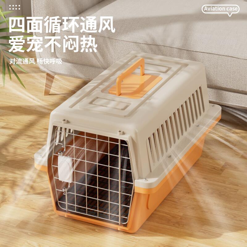 商品缩略图 1