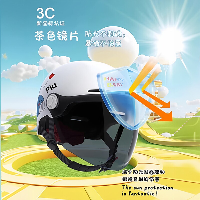 Children's motorcycle electric bike helmet