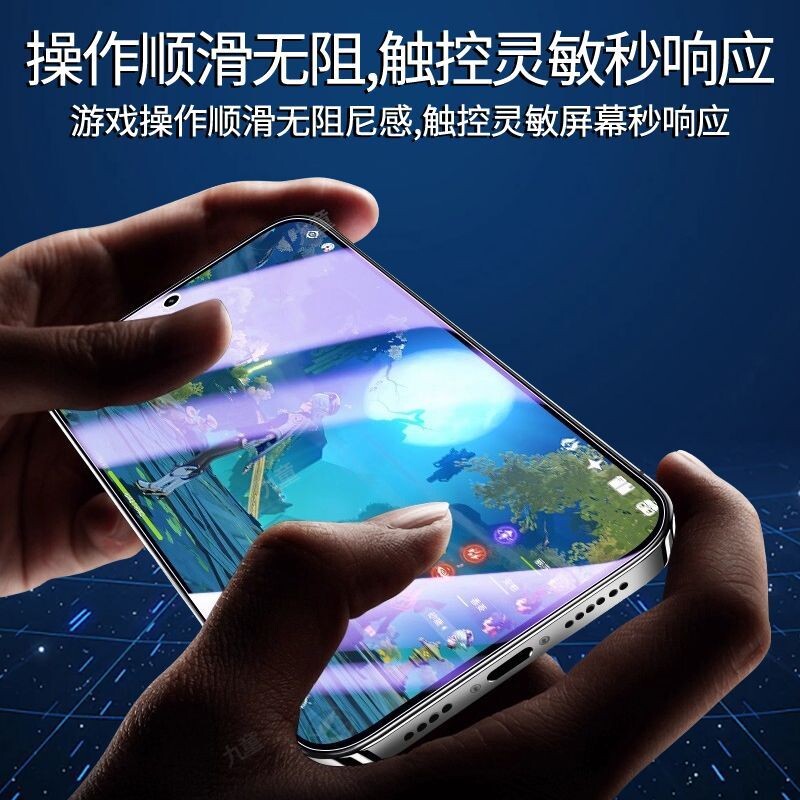 图2