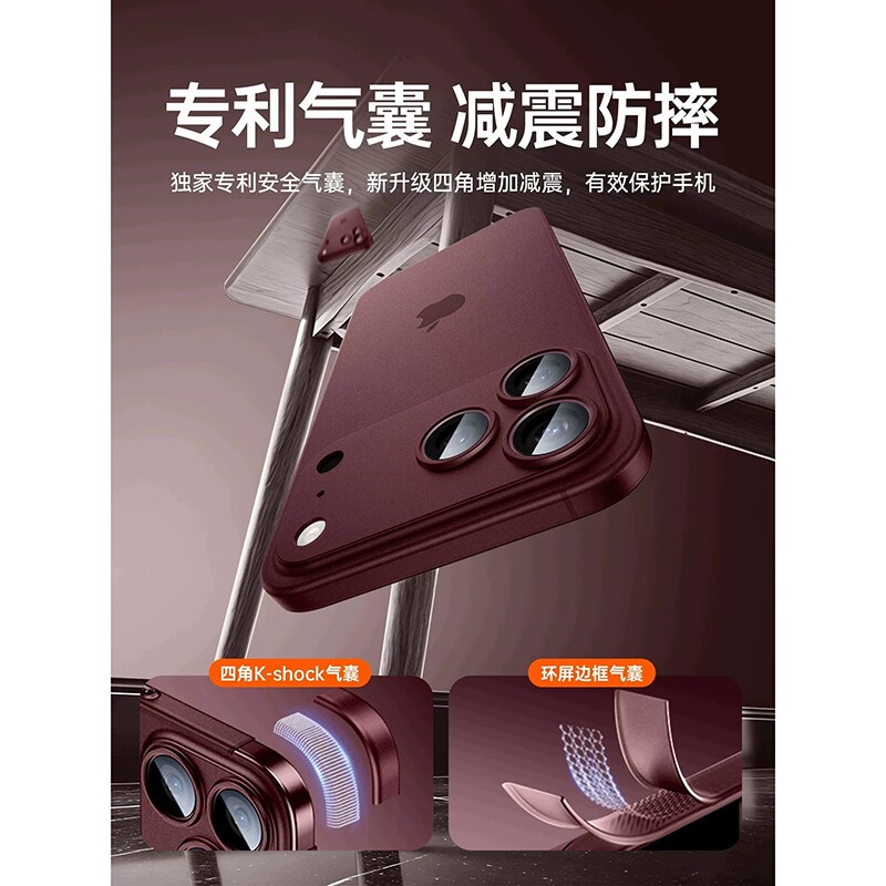 图 5