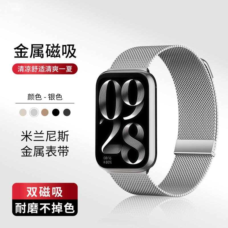 图 4