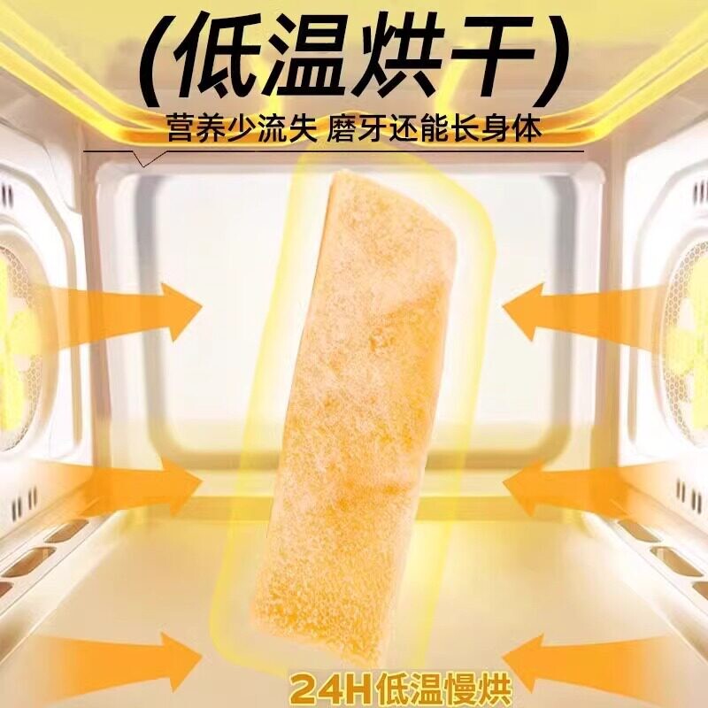 商品缩略图 3