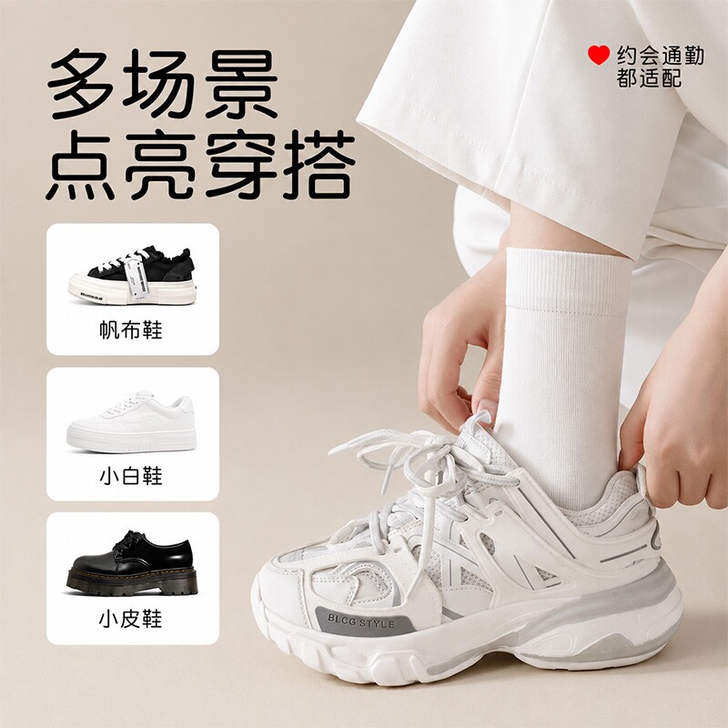 图 5