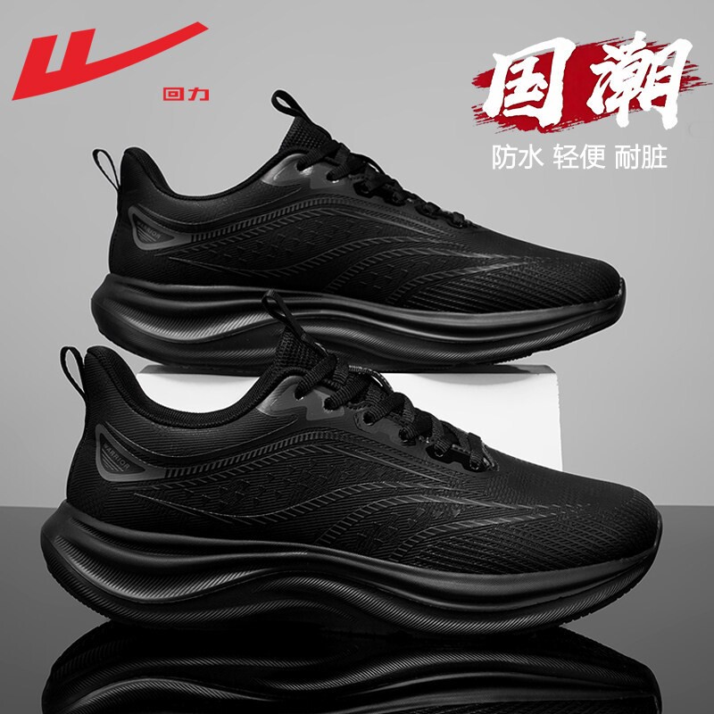 图 5