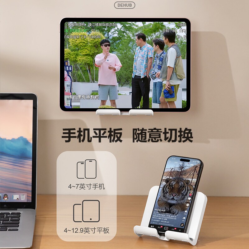 图 5