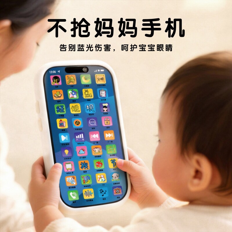 图4