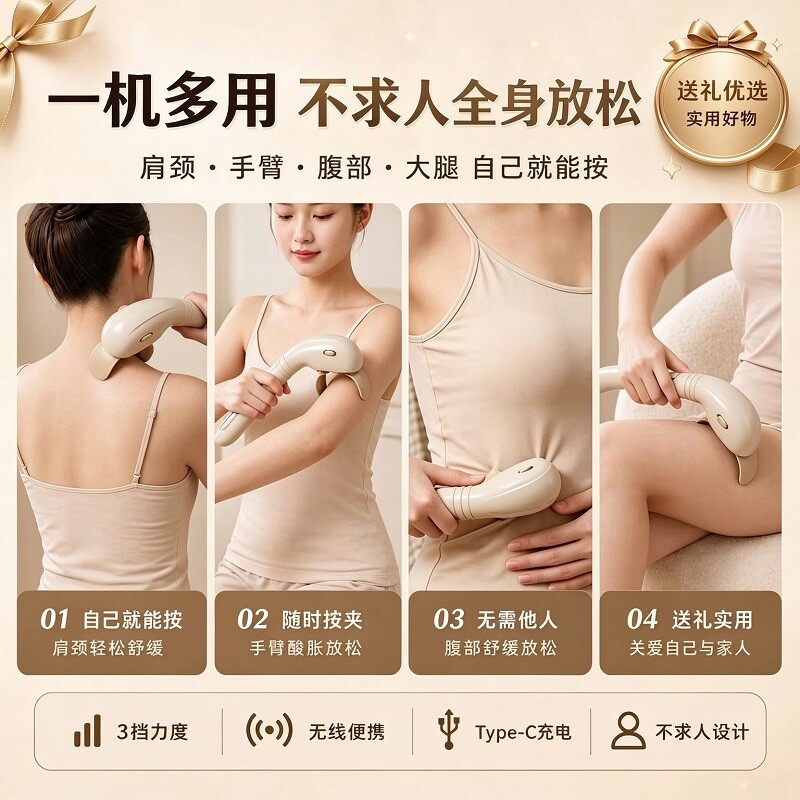 图 3
