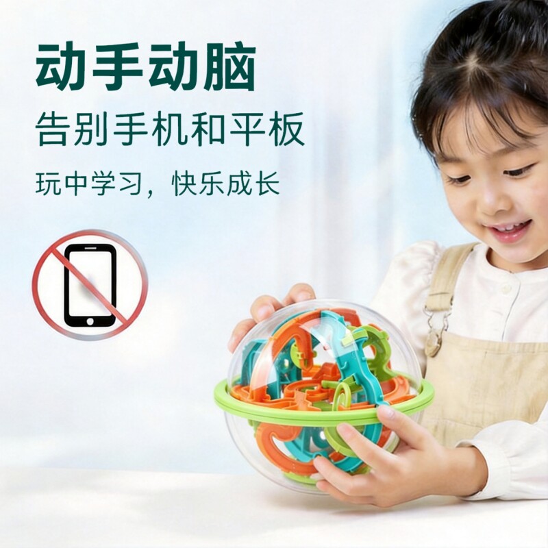 图4