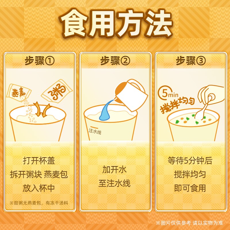 图 5