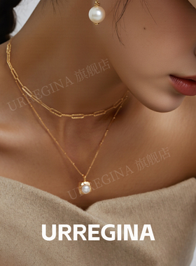 URREGINA新款银珍珠吊坠项链