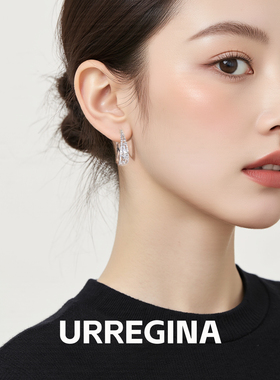 URregina新款S925银耳环轻奢气质