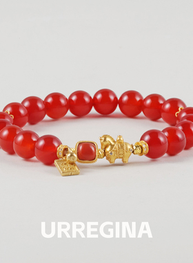 URREGINA新款红玛瑙银手串