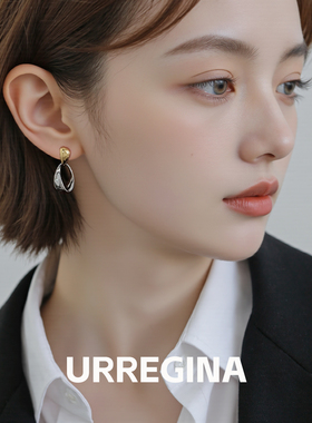 URREGINA新款莫比乌斯环银耳坠