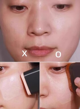无瑕水光精华粉底棒双头粉底刷女