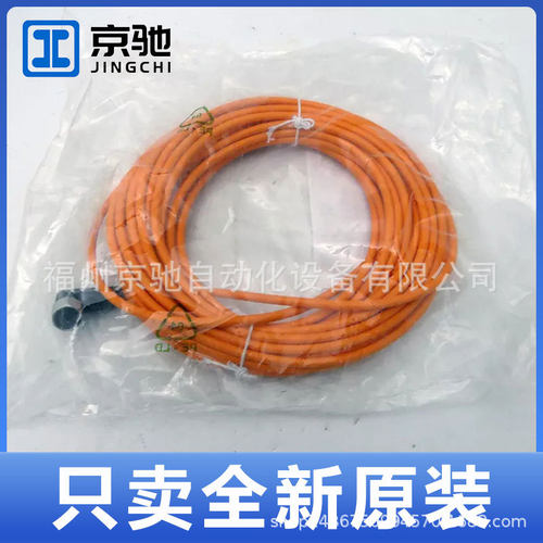 EVC561 EVC562 EVC563 EVC564 EVT122 EVT127 EVT404德国IFM现货 - 图1