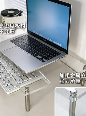 科学护颈垫高收纳支撑架