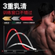 ພື້ນຖານ Beijianxi Whey Protein Powder Isolate Protein Powder Fitness Training Nutritional Powder Portable