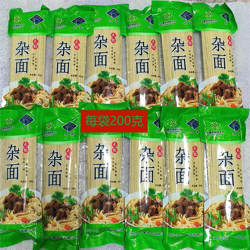 新日期石家庄无极特产鑫蕾荞麦饸饹挂面面条杂面礼盒散装200克 *1 - 图1
