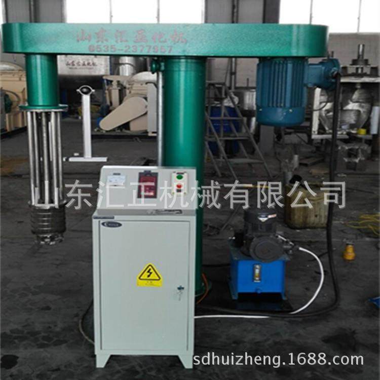 汇正供应1000L篮式砂磨机 液压升降高速篮式砂磨机,淘宝优惠券,粉丝福利购,淘宝优惠卷