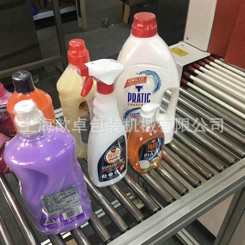 全自动L型热收缩膜包装机 热收缩塑封包装打包套袋封口包装机厂家,淘宝优惠券,粉丝福利购,淘宝优惠卷