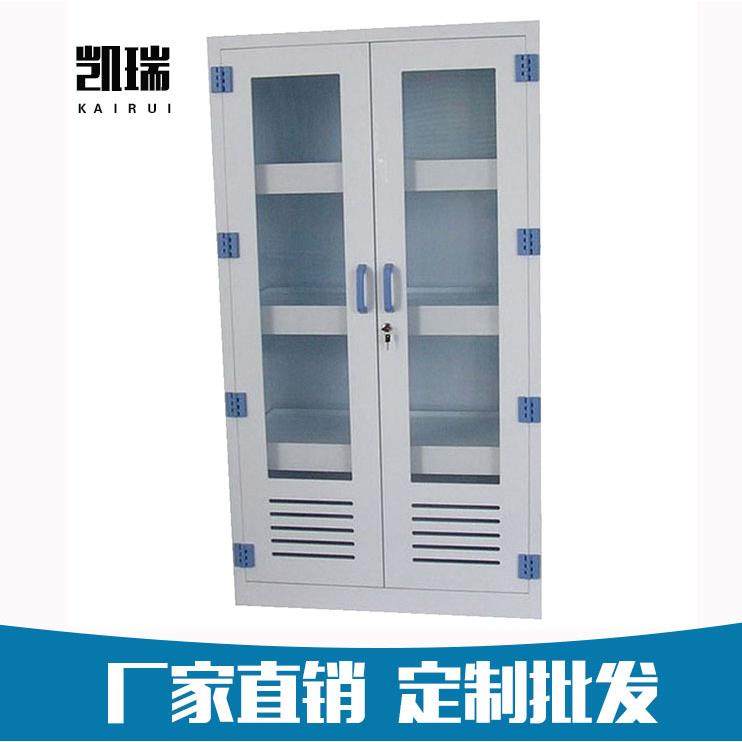 厂家生产PP药品柜 试剂柜 器皿柜 强酸强碱储存柜 耐酸碱柜玻片柜,淘宝优惠券,粉丝福利购,淘宝优惠卷