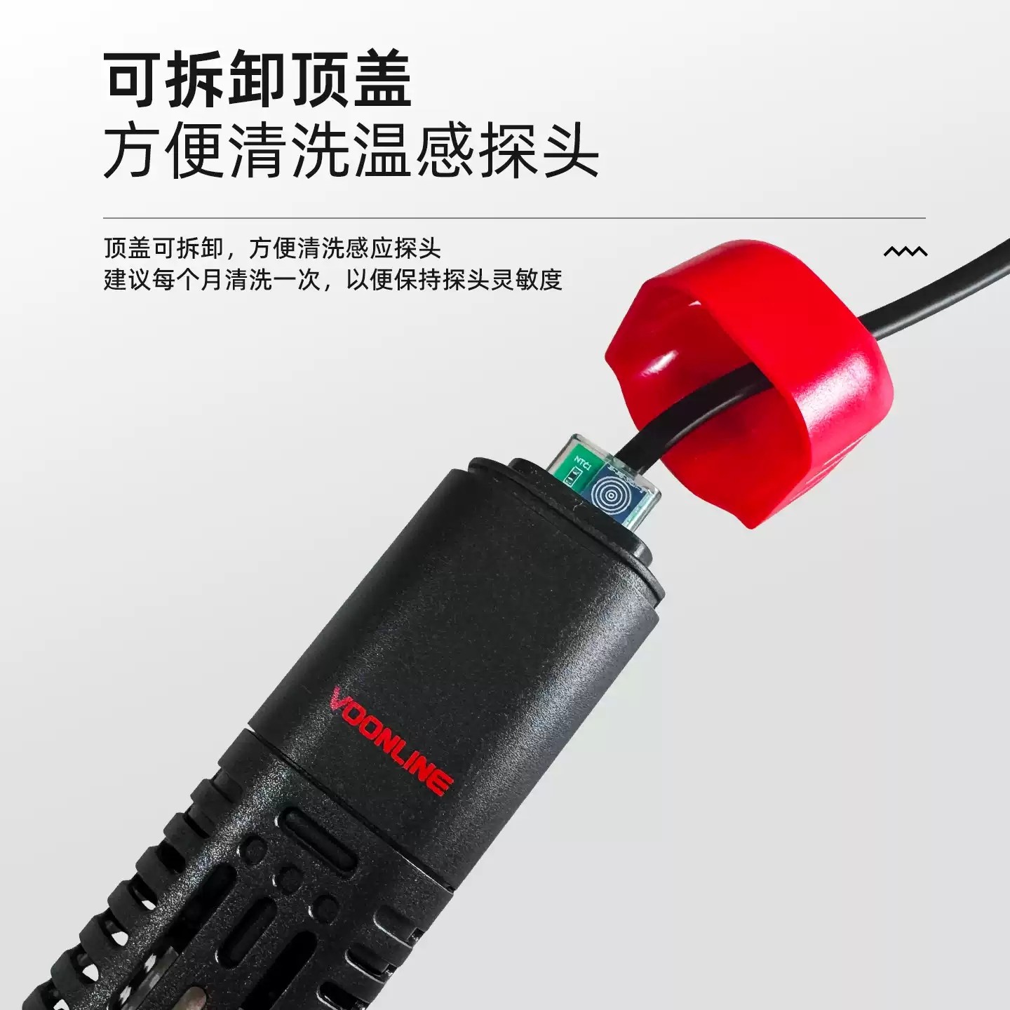 沃韦朗鱼缸加热棒自动恒温内置数显加温棒乌龟恒温器非变频加热器,淘宝优惠券,粉丝福利购,淘宝优惠卷