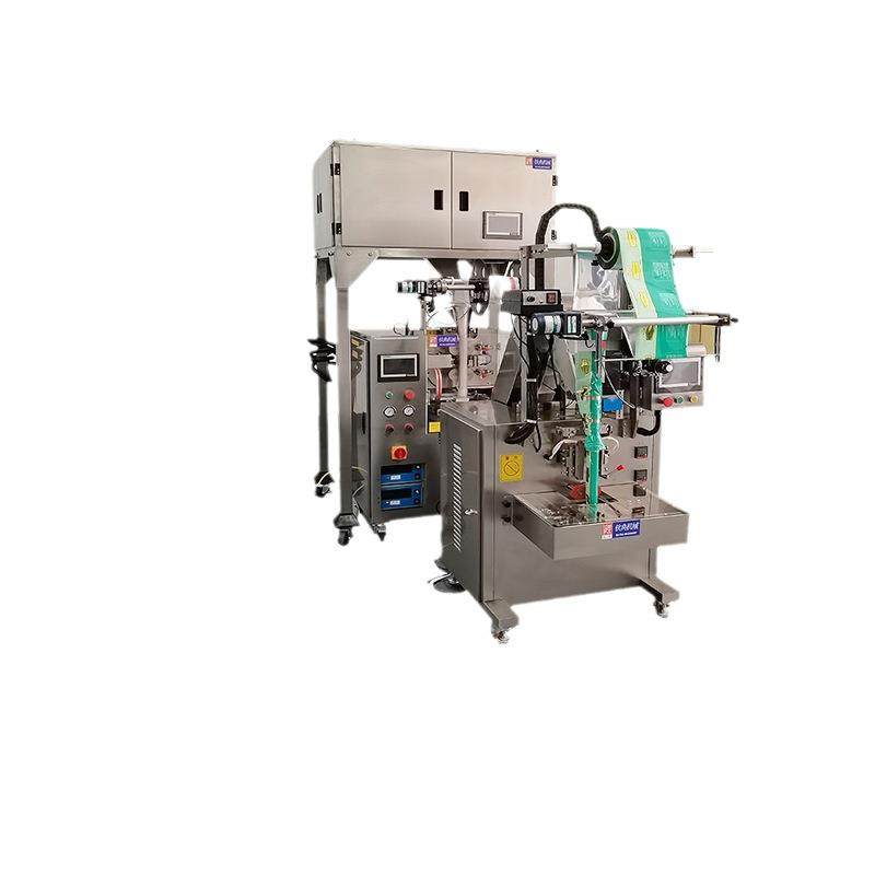 袋装三角包花草茶代工定量混合分装机 红茶绿茶冻干水果茶包装机,淘宝优惠券,粉丝福利购,淘宝优惠卷