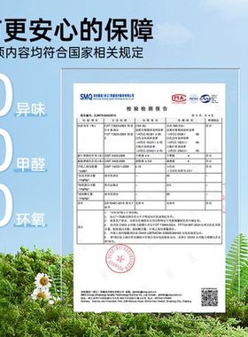 2026年特步热销凉皮面罩100万+