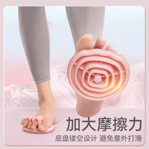 特步足弓训练器矫正脚趾扁平足底专用分趾锻炼抓力拇指外翻女塌陷 - 图3