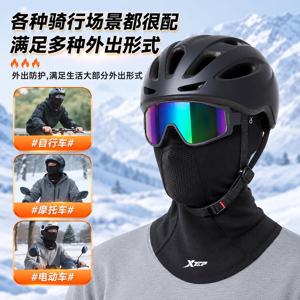 图 2